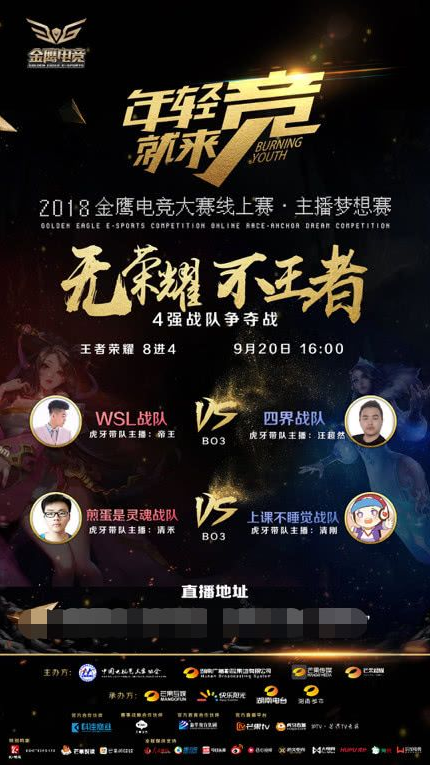 这种情况真的很不可预测。 Oh My God 4 vs 5 消灭了 JD Gaming 并成功翻盘赢得了第一场比赛。