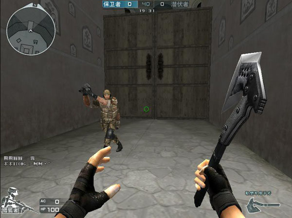 EDG官博更新赛后返图：永不预设结局，正是比赛的魅力！