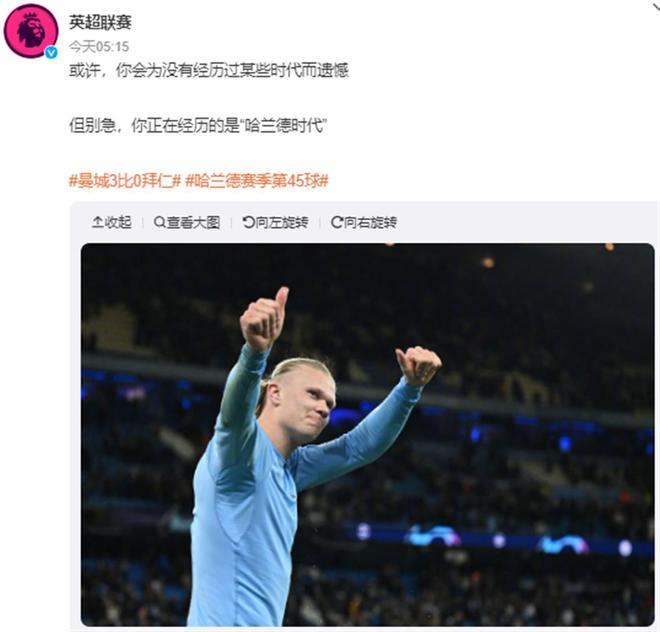 即战力或