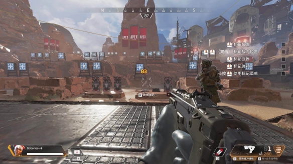 Apeks 和 MKOI 被淘汰出 VCT 2025：EMEA 开幕赛