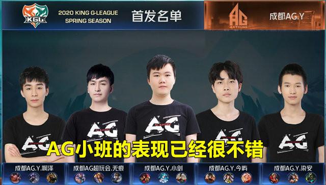 Anyone's Legend vs NIP赛前数据前瞻：AL本赛季胜率高达82%，仅次于TES